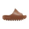 Yeezy Slides Kids 'Flax'