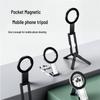 Cross-border Multi-functional Magnetic Carabiner Tripod for Horizontal and Vertical Shooting, Live Streaming, and Handheld Use