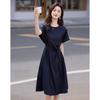 Demana Elegantes Sommer-Rundhals-Midikleid