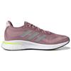 New Adidas Supernova 'Magic Mauve Solar Yellow' Women's GX2970
