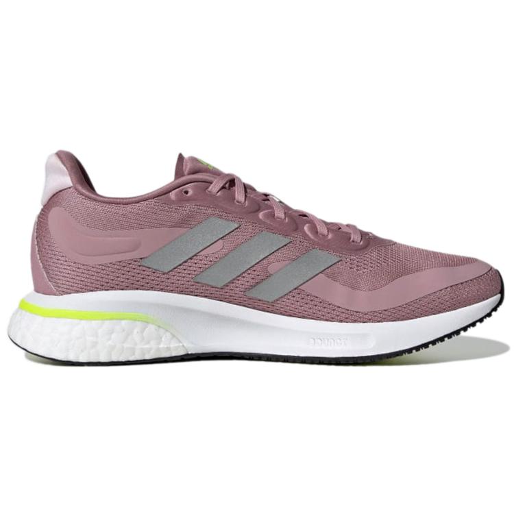 New Adidas Supernova 'Magic Mauve Solar Yellow' Women's GX2970