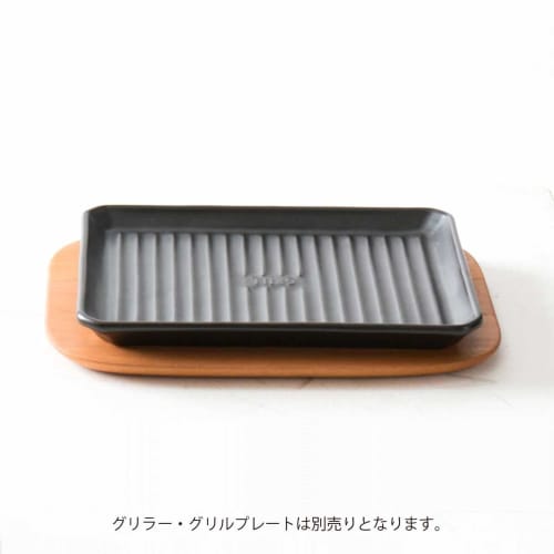 Ibuki Craft TOOL S Wood Board L | Pot Holder, Cheese Board, Breadboard