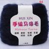 1 Pcs Fluffy mohair yarn for knitting 100g/pcs 620m/pcs knitted yarn for crocheting