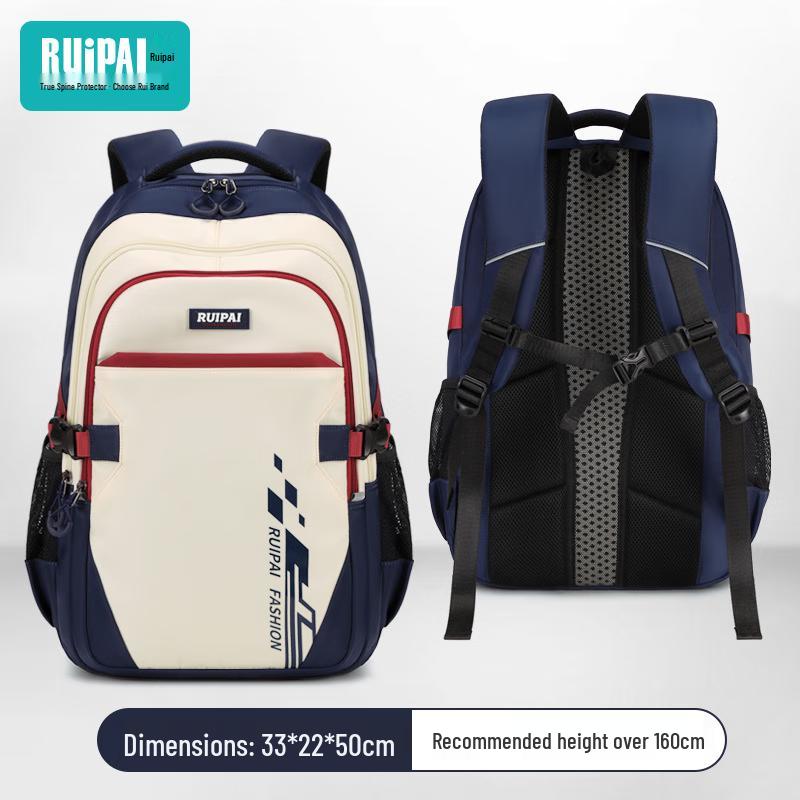 RUiPAi 37L Ergonomic Large Capacity School Backpack
