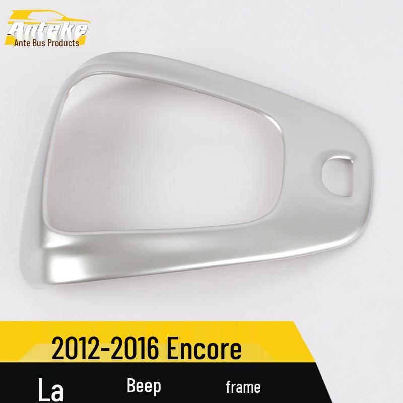 12-16 Encore Speaker Cover Decorative Frame & Audio Box Sequin Car Accessory