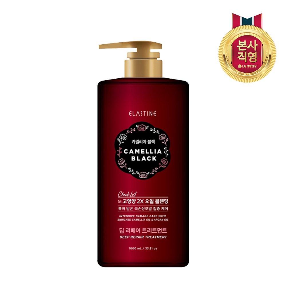 

ELASTINE Camellia Black Repair Treatment 1000мл