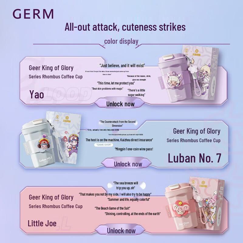 Germ King's Glory Collaboration Thermos Mug