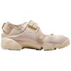 Nike Women's Air Rift Pearl White IH7346-222