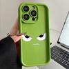 Milk Fierce Expression iPhone11Promax Mobile Phone Case Ladder Is Suitable for Apple 11promax All-inclusive Tianyan 11 Sets