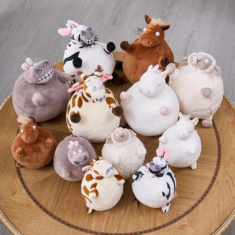 Round Ball Plush Toy Elephant And Giraffe Stress Relief Plush Animals For Kids And Adults