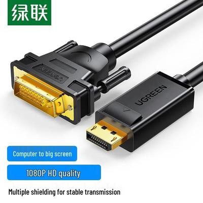 Ugreen DisplayPort To DVI Conversion Cable