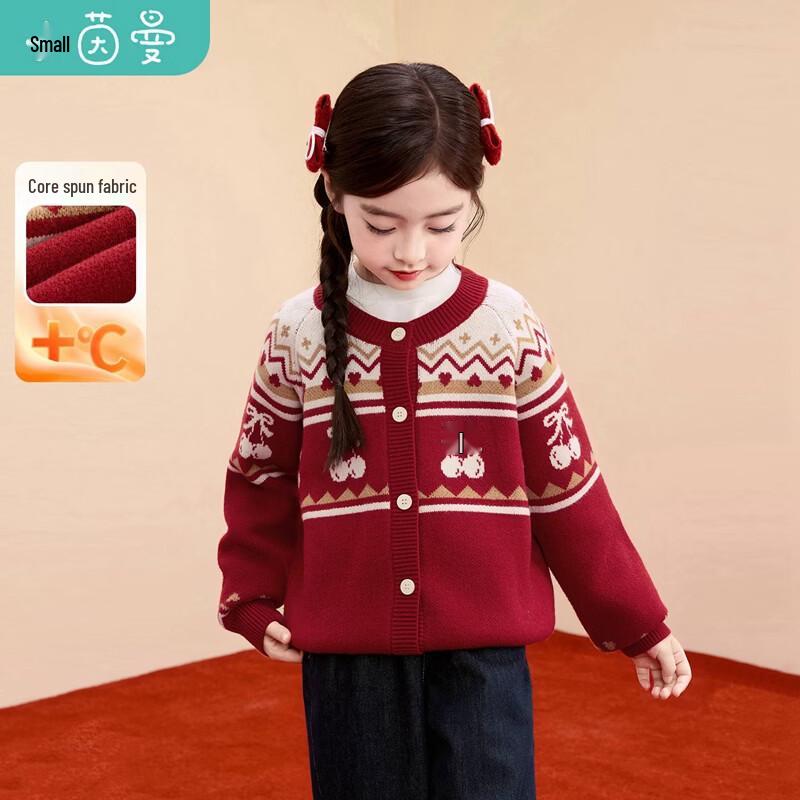 Девочковый кардиган Fair Isle вишнево-красного цвета от Xiao Yin Man 140