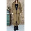 Women's Retro 2025 Spring/Autumn Casual Two-Piece Set with Single-Breasted Coat and Loose Pants