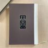[USED] Limited to 800 copies, No. 47, first edition, Takashi Okai's collection of poems, "The Reindeer Era, Will It Come Now?", Sunakoya Shobo