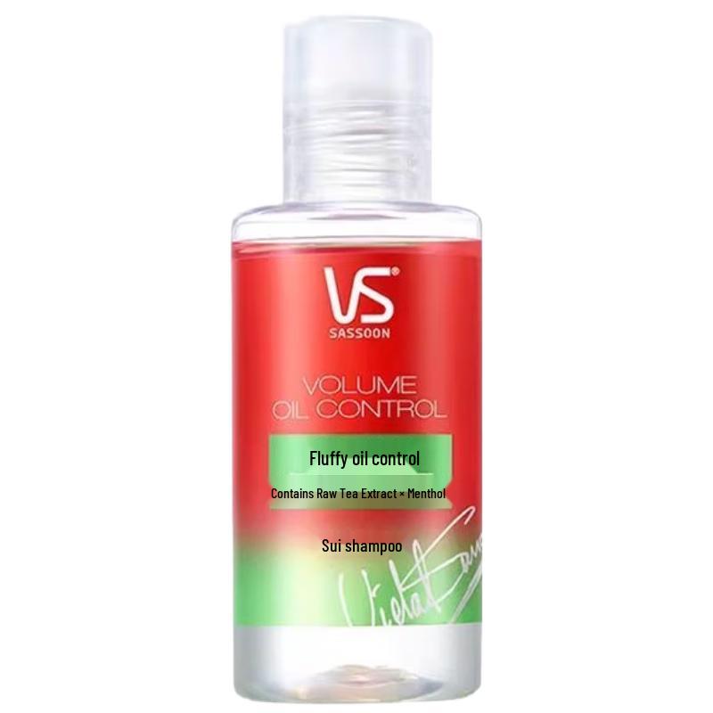 VS Fluffy Oil Control Travel Size Shampoo