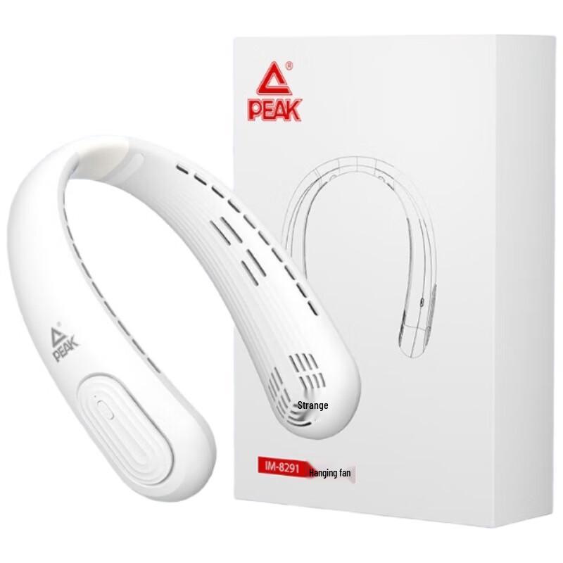 Peak Portable Bladeless Neck Fan
