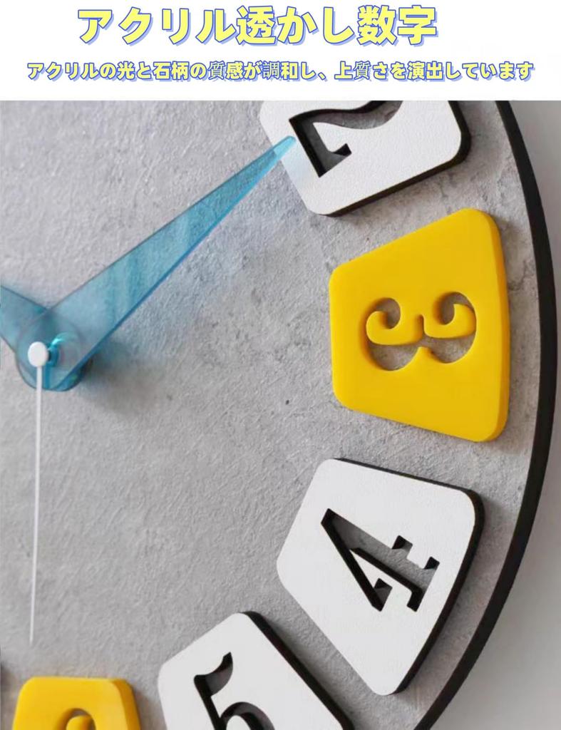 Mermbe Wall Western 3D Easy to Unique Analog Perfect for Moving or Holiday Gifts Clock, Style, Popular, Quiet, Round, Numerals, Read, Gray, Wood,