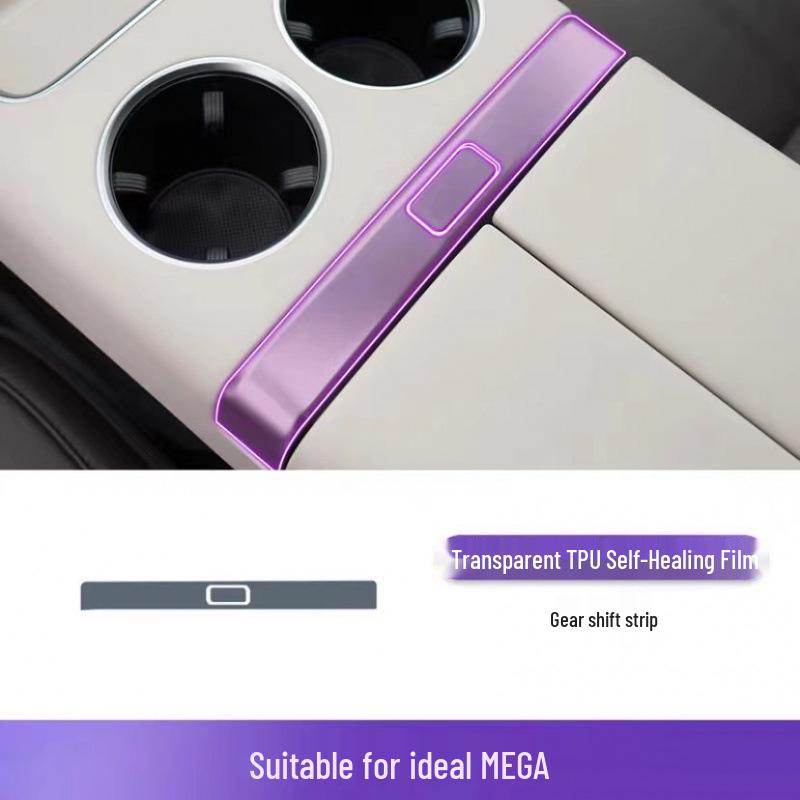 

Ideal MEGA Special High-Temperature & Scratch-Resistant TPU Dashboard Film for Interior Color Change