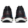 Anta MACH 1.0 Unisex 112215566-1