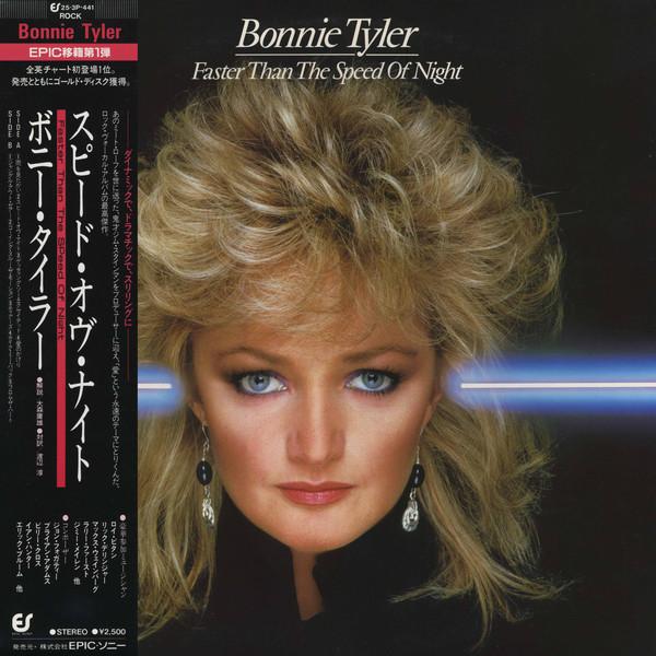 

LP Record BONNIE TYLER - Faster Than The Speed Of Night 253P441 EPIC 1983 Japan Obi Pop Used