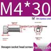 304 Stainless Steel Hex Socket Head Cap Screws, Cylindrical Head, DIN912.