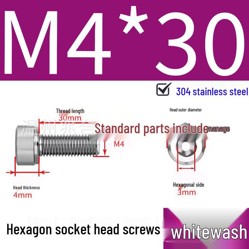 304 Stainless Steel Hex Socket Head Cap Screws, Cylindrical Head, DIN912.