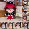 Changing 20cm Cotton Doll's Clothes Dress Up Star Doll Clothes Doll Lolita Dress  Children Gift
