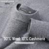 SHANSHAN Men's 90% Merino Wool 10% Cashmere Round Neck Sweater