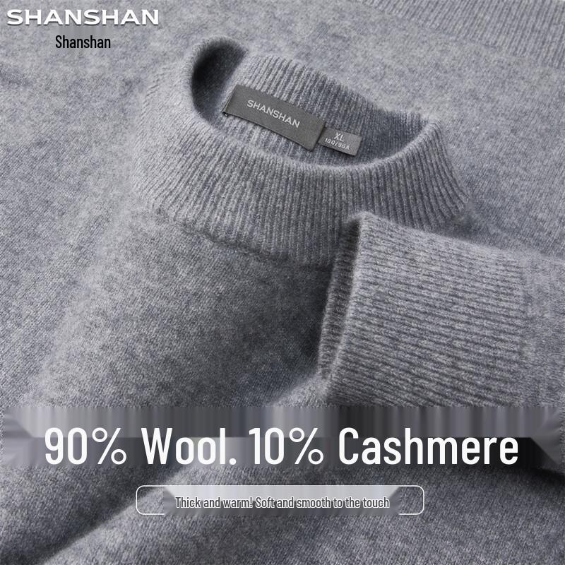 SHANSHAN Men's 90% Merino Wool 10% Cashmere Round Neck Sweater
