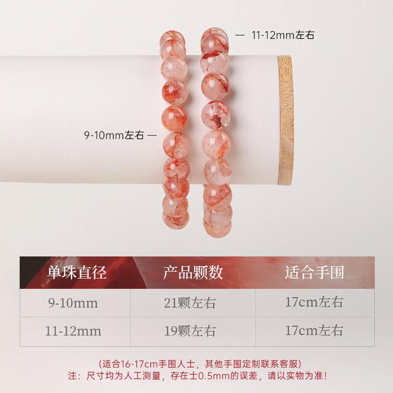 New red crystal bracelet with gradient color and ice-effect round beads, single-loop women's accessory, direct delivery