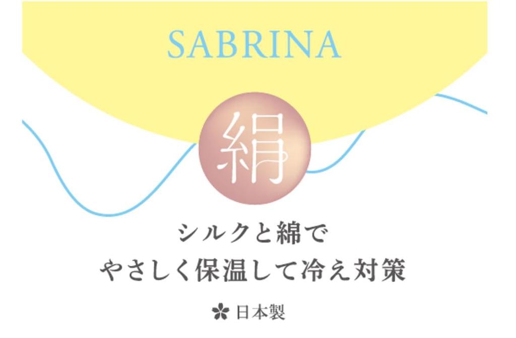 Gunze Sabrina Silk Blend Room Double SQT893 Socks, Knit,