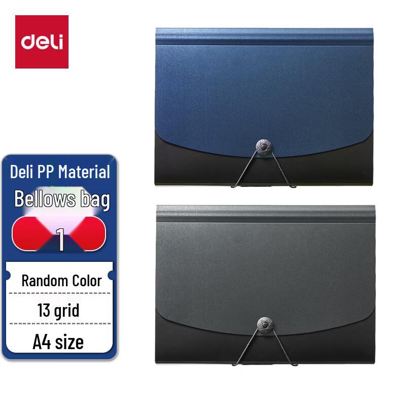 Deli A4 13-Pocket Expanding File Folder