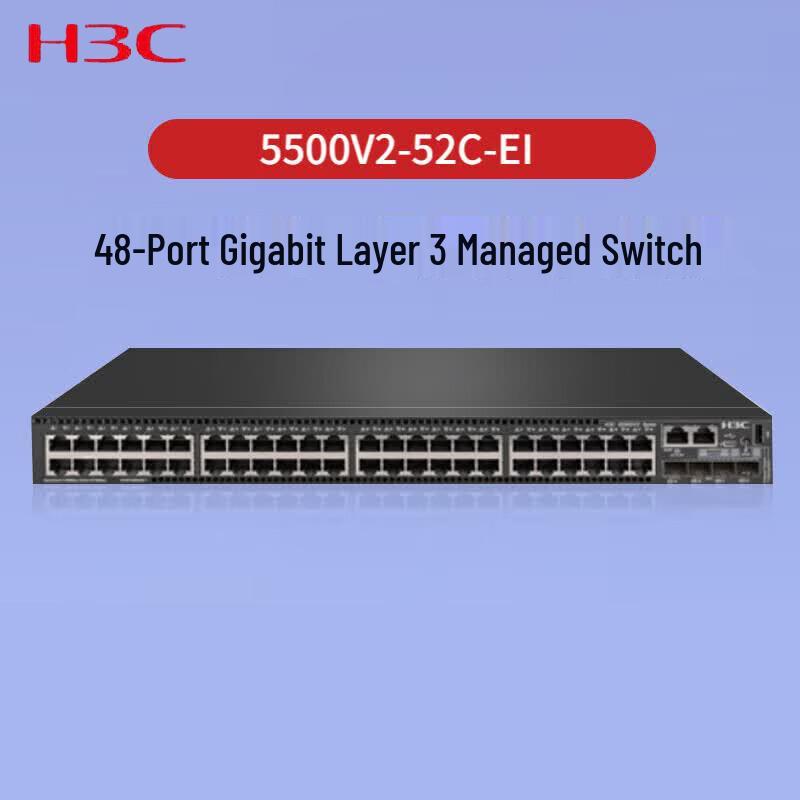 H3C S5500V2-52C-EI Enterprise Managed Gigabit Switch