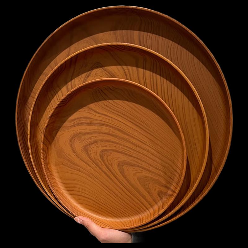 Xiaoyueya Imitation Wood Grain Round Serving Tray