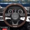 2026 Hot Car Anti-Slip Breathable Suede Steering Wheel Cover for Audi A3 A4 A5 A6 A7 A8 Q1 Q2 Q3 Q5 Q7 Q8 S3 S4 S5 S6 RS3 RS4 RS5 TT