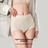 Large Size Female Summer Light Light Luxury Relief Mulberry Silk Bacteriostatic Crotch Breathable High Waist Triangle Briefs