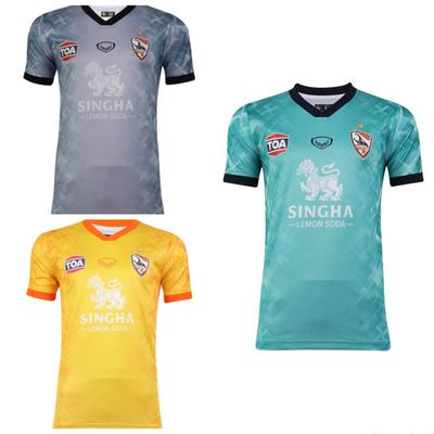 2023 Chiang Rai UNITED FOOTBALL JERSEY Goalkeeper GK THAILAND LEAGUAGE SHIRT SOCCER POLYESTER FC CLUB SPONSOR SINGHA TOA PAINT Gray Yellow Green