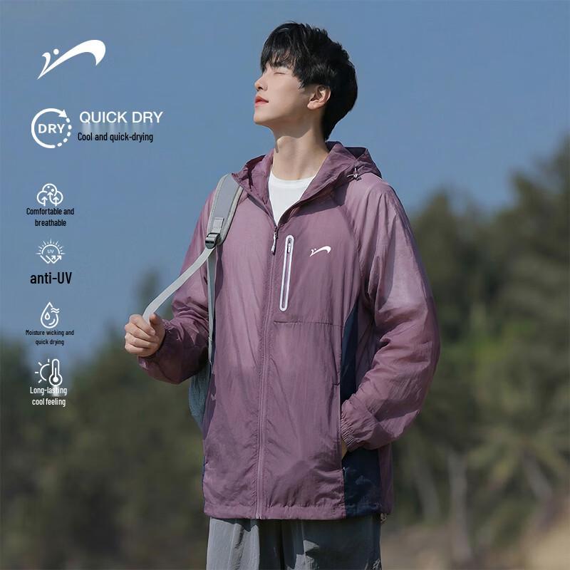 Guirenniao Unisex Outdoor Sun Protection Jacket 3XL