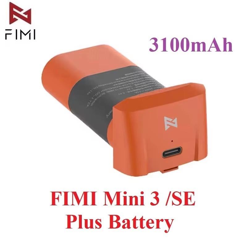 2200mAh Original Fimi Mini 3 Battery X8 Mini  Pro V2 Propeller 2026 New Accessories For FIMI Mini 3