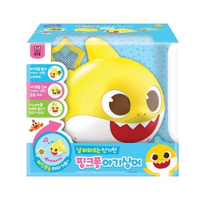 Pinkfong Baby Shark Robot Pet, gemischte Farben, beliebte koreanische Spielzeuge