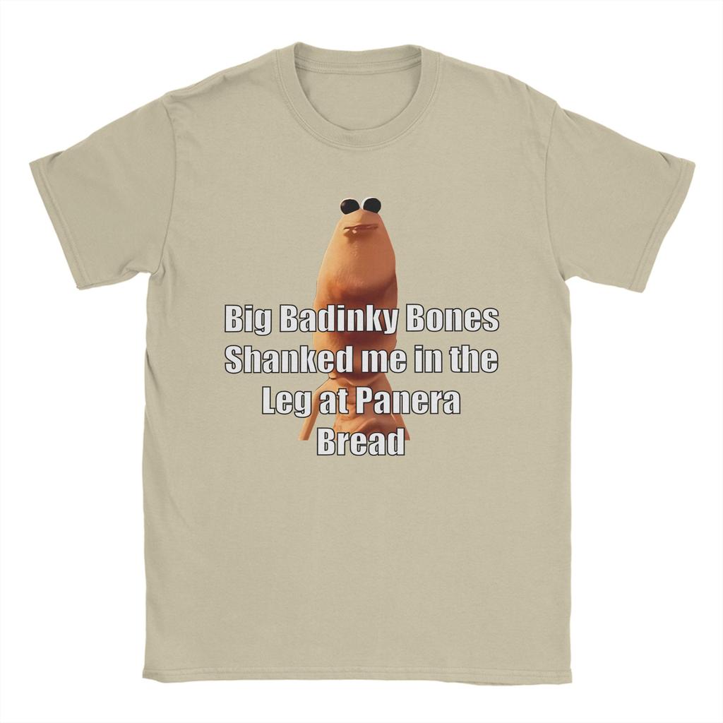 Marcus ο Σκουλήκος Μεγάλος Κακός Μπινκίνκι Μέλη Μαχαίρωσε με Σύνολο Unisex Μπλουζάκια Μπλουζάκι από Καθαρό Βαμβάκι Μπλουζάκι με Εκτύπωση Ρούχα