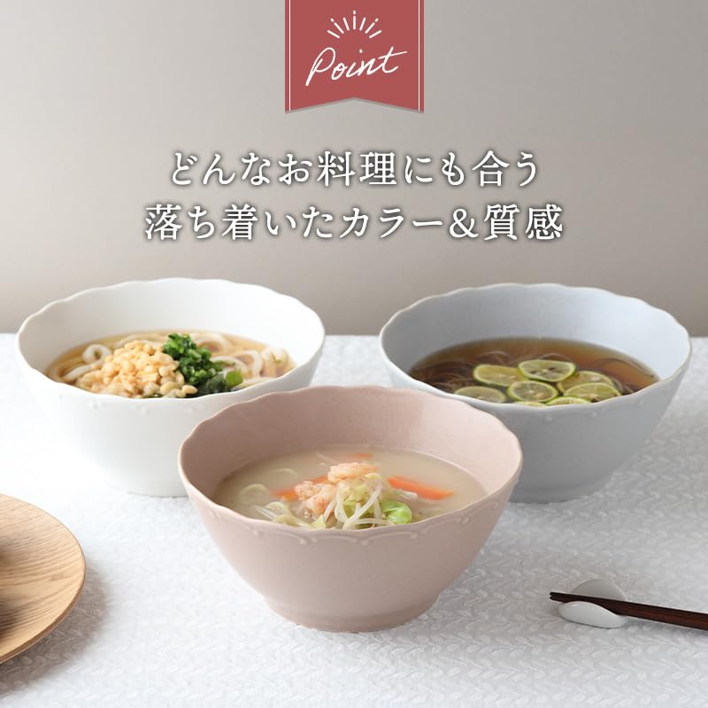 EAST Table Noodle Dusty Diameter X Mino Made In Microwave and Dishwasher Product Bowl, Pink, 18.8cm 8.7cm Height, Fina, Ware, Japan, Safe, Number