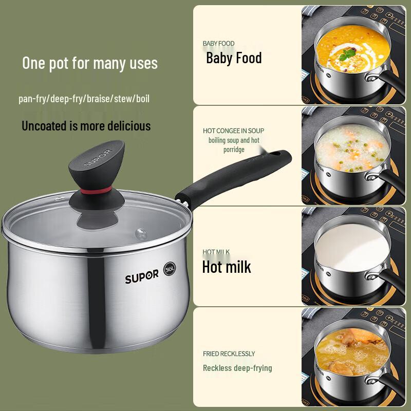 Supor 316L Stainless Steel Non-Stick Milk Pot