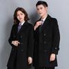Jdn Tiara Unisex Mid-Length Wool Blend Coat