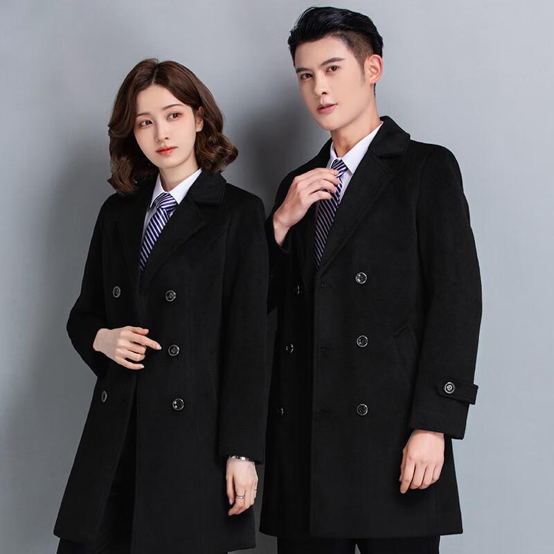 Jdn Tiara Unisex Mid-Length Wool Blend Coat
