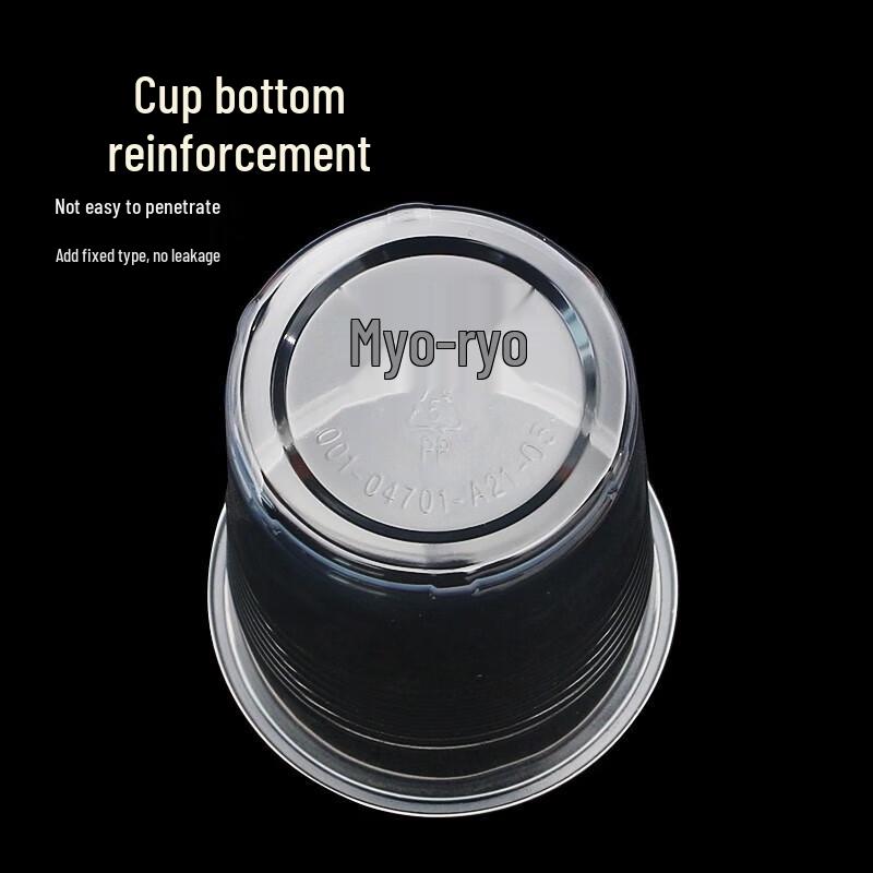 Miaojie Disposable Transparent Plastic Drinking Cups
