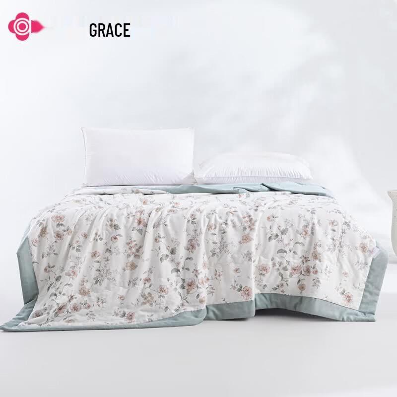 Grace All-Cotton Double Gauze Summer Quilt 150x200cm