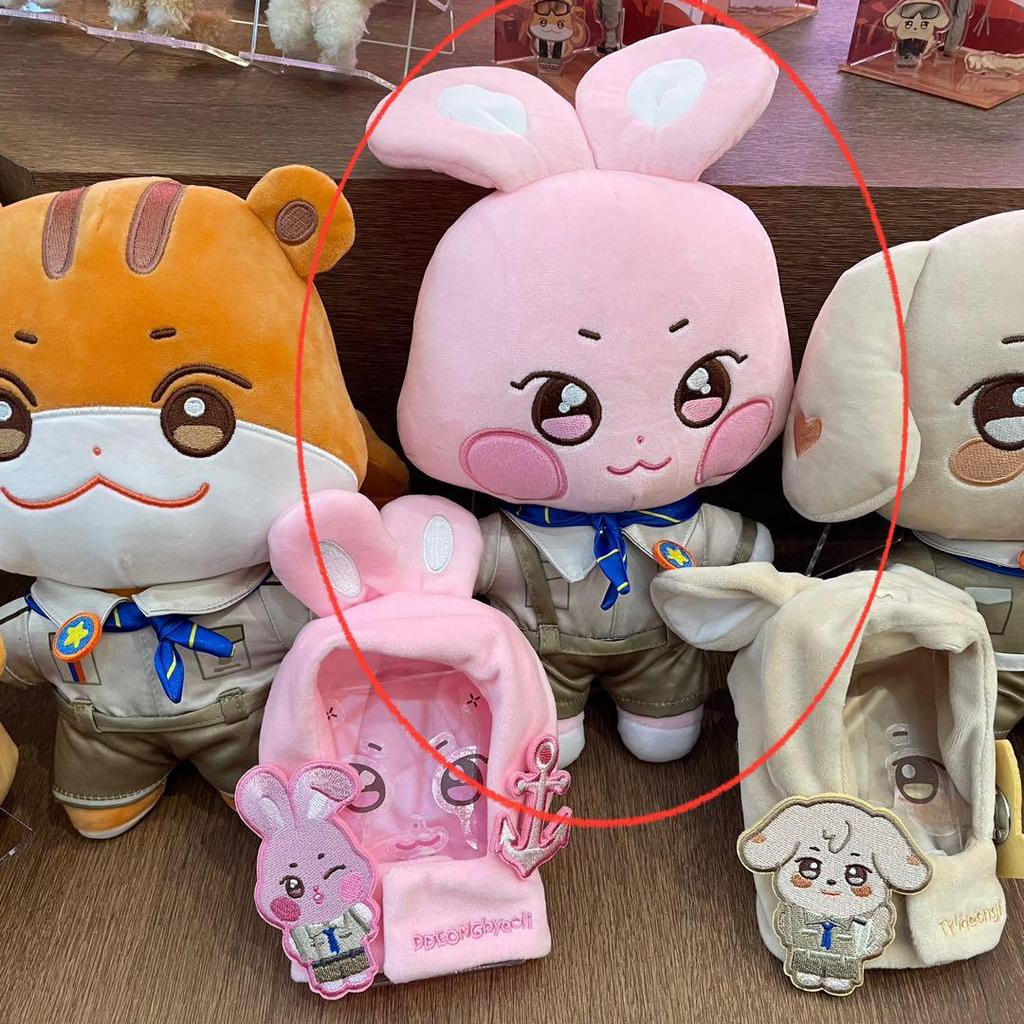 [USED] ATEEZ Pop-up Plush Uniform Set with Trading Card Seonghwa