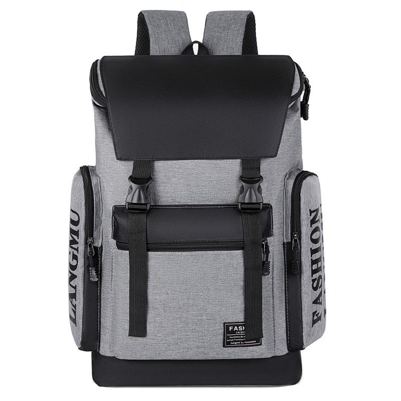 Trendy High Capacity Men's Backpack Leisure Outdoor Travel Bag Computer Handbag Middle School Student College Schoolbags