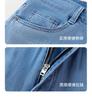 High-End Spring and Summer Men's Jeans